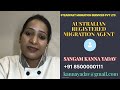 Mock Interview for Australian Skill Assessment -Chef #immigration #agent #visa #viralvideo #youtube