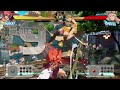 Baiken Corner Loops (EASY)