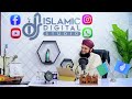 IDS Meetup: Episode 19 - Hafiz Tahir Qadri ft.Zohaib Ali Ashrafi
