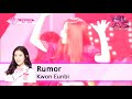 Produce 48 High Notes & Best Vocals Compilation