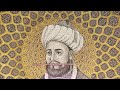 Sufism: Ibn Arabi 'The Greatest Sufi Master'