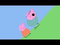 Peppa Pig Celebrates George's Birthday with a Special Surprise 🐷 🥳 Adventures With Peppa Pig