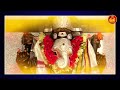 Kamika Ekadashi Special - Ganapathi Suprabatham | Lord Ganesha Devotional Telugu Bhakthi Songs