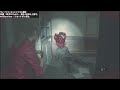 【バイオ RE2】命中90%、敵撃破50体以上クリアに挑戦！【ウィークリーチャレンジ21週目】