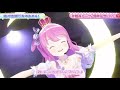 【合わせてみた】絶対忠誠なのなのら ルカルカ★ナイトフィーバー　　　　るなるな♡ナイトフィーバー