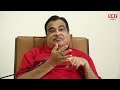 Nitin Gadkari से सुनिए कि भीमा बांस लगाकर कैसे कमा सकते हैं लाखों रुपये