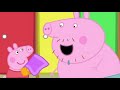 PEPPA PIG PARODIES EDITED #funny #comedy