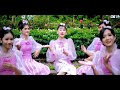 ရှင်နဲ့ ကျမနဲ့..ဘာညာဘာညာ….Shwe Yoke Lay - ဘာညာ ဘာညာ (Official Music Video)