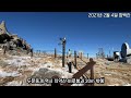 [Sub]Highest roads in Korea and trails from there