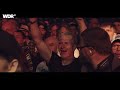 Endless Boogie live | Freak Valley Festival 2022 | Rockpalast