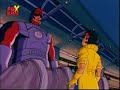 X Men Ssn 1- Ep1 part1 ( The Night of the Sentinels)