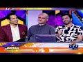 Rapid fire round with Hafiz Naeem ur Rehman & Junaid Khan - Jashan e Cricket - Geo Super