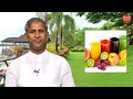 చెడు కొలెస్ట్రాల్ కరగాలంటే|LDL|Bad cholesterol removal|Manthena SatyanarayanaRaju Videos|GOOD HEALTH