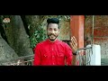 बाबो आयो रे महला सु दाख बदामा ले आयो | Aagyo Babo | Singer Akash Bhaya | Jind Baba Song 2024