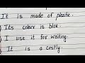 10 lines essay on my pen 🖊️ in english