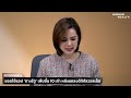 ขุนคลัง ‘พิชัย’ เปิดแผนรับมือสินค้าจีนทะลักไทย | Morning Wealth 30 ก.ค. 2567