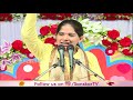 Jaya Kishori। Ek Din Vo Bhole Bhandari Ban Karke Brij Nari Gokul Me Agaye Hai | Jaya Kishori Bhajan