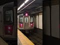 R142 (5) via 7 Av at Chambers St | NYC Subway