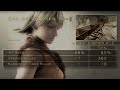 Resident Evil 4 (Only pistols) #5