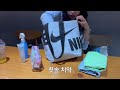 찐고수는 이렇게 싼다!! 신박템 가득한 왓츠인마이 스윔백👜💙 수영템 고민되면 그냥 이거 보세요