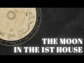 1ST HOUSE in ASTROLOGY Explained 🌌 PLANETS in the 1st house, EMPTY 1st HOUSE & Stelliums