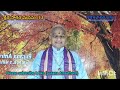 క్షీరసాగర మధనం 13(Sheera Sagara Madhanam) 13.