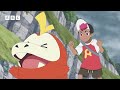 Pokémon Horizons: Episode 5 Sneak Peek | CBBC
