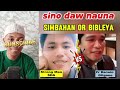 Sino daw nauna simbahan or bibleya?#praydisciplesuffering