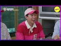 [HOT CLIPS] [MASTER IN THE HOUSE] Is that his favorite bag?What's in this bag? (ENGSUB)