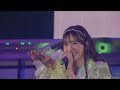 [Compilation] Watashino Ichiban Kawaiitokoro - FRUITS ZIPPER (Live Performances 2022~2023)