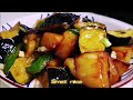 Chinese (Three Fresh Foods From The Earth  EPS 26🆕📣TCC-Traditional Chinese Culture 中国传统文化