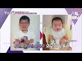 [티비냥] (ENG/SPA/IND) Daehan, Minguk, and Manse! What Are They Doing Now? | #TheList | 170717 #02