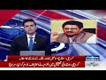 Jamat e islami Dharna | Hafiz Naeem Ur Rehman Clear Message to govt After Dialogue | SAMAA TV