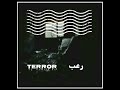 Mouje - Terror | رعب (Original Mix) [Dubstep]