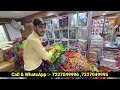 मात्र 101 से वर्क साड़ी खरीदें | Saree Manufacturer| Surat saree wholesale market | saree wholesale