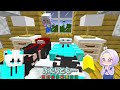 炎と氷の力を持った双子の赤ちゃん誕生！2人の力を合わせよう！🔥❄【 マイクラ / まいくら / Minecraft 】