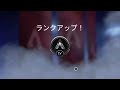 Apex Legends_最終リング　カタリスト