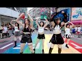 [KPOP IN PUBLIC] BABYMONSTER (베이비몬스터) - SHEESH Dance Cover By F.Nix From Taiwan