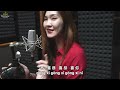 Xin Nian Yi Ya Hei《新年咿呀嘿 》【LAGU IMLEK 2022】Lagu Mandarin - Desy Huang 黄家美