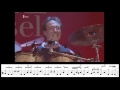 Vinnie Colaiuta | Transcription | 