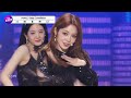 Stay This Way 부터 Feel Good (SECRET CODE) 까지 ♥ fromis_9 무대 몰아보기 | fromis_9 Stage Compilation