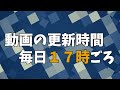 【折ける】３割以上読めたらすごい！難しい難読漢字