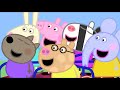 Kids TV and Stories | Pottery | Peppa Pig Full Episodes