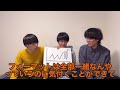 【神童】永遠、灘中合格への軌跡を全て語ります