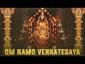 OM Namo Venkatesaya Namah Mantra Chanting - 108 Times | Powerful Mantra | @MusicGDevotionalTelugu