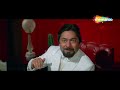 Star (स्टार) Full HD Movie - Kumar Gaurav  | Rati Agnihotri | Padmini Kolhapure | Hindi Movies