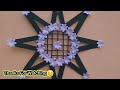 Make A Star Wallpiece Using Cardboard & Craft Paper./@ArtandcraftbyPranju