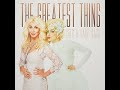 Cher & Lady Gaga - The Greatest Thing (Version B)