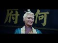 Azure Dragon Sword | Wuxia Movie | 2024 Latest Movie | Chinese martial arts film | 1080p Full Movie