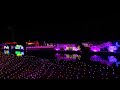 よみうりランドのラブ・ストリームは、世界中の愛の言葉が水面に映る、ジュエルミネーション2024-Love Stream Illumination at YomiuriLand